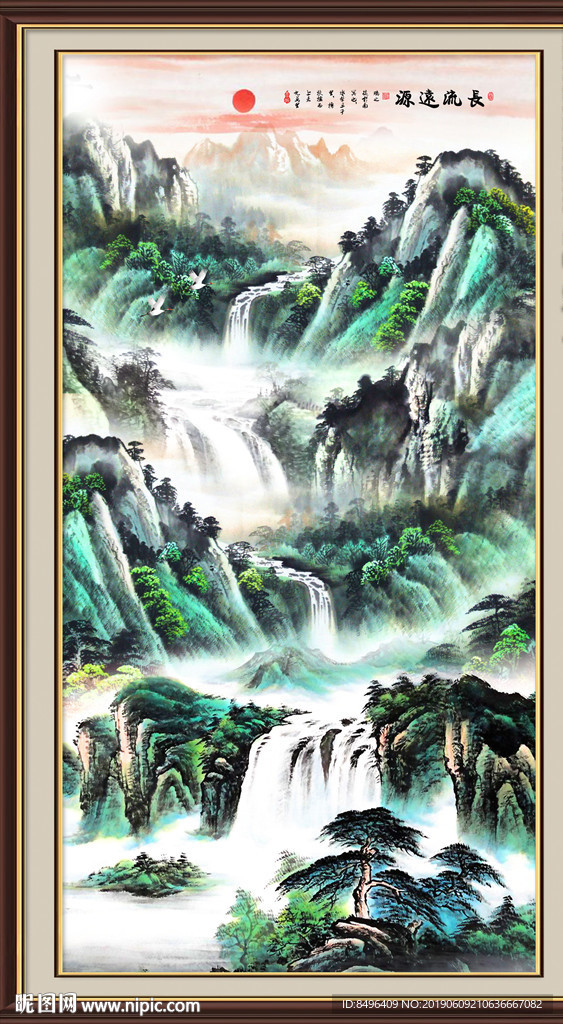山水画