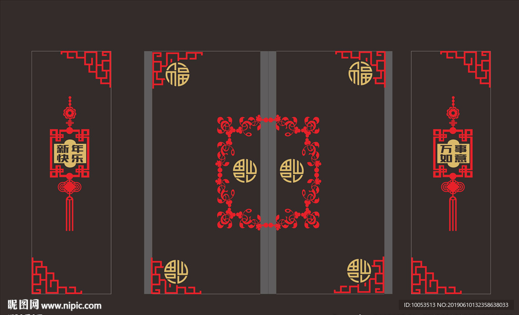 矢量图