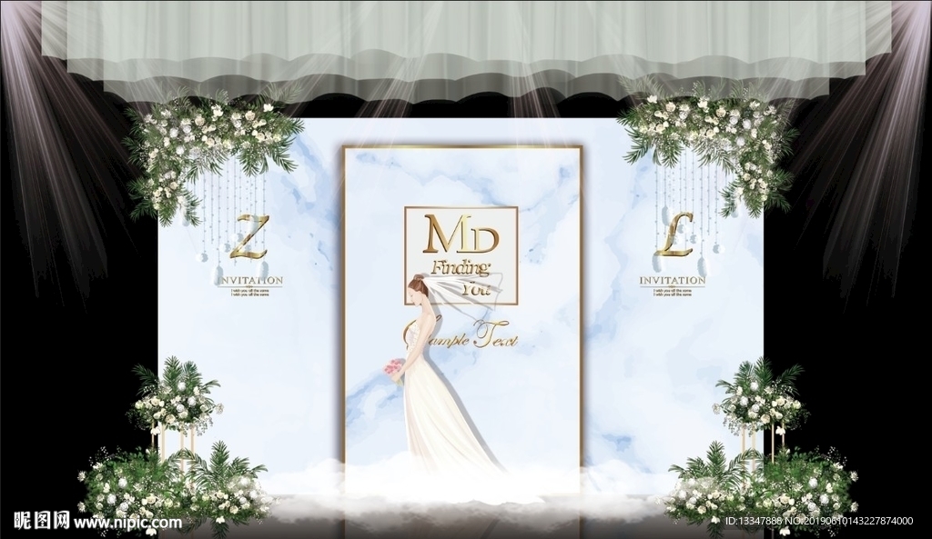 大理石婚礼