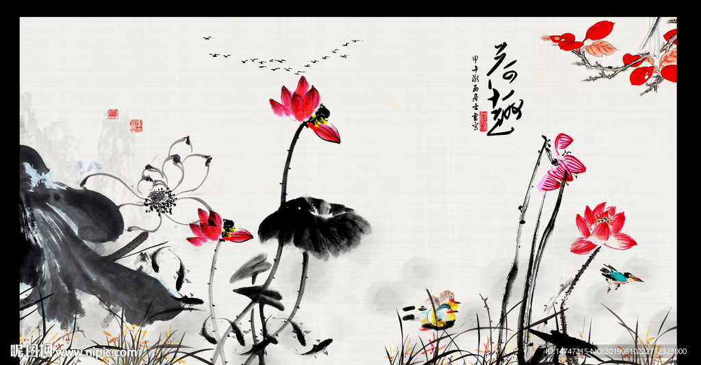 水墨荷花