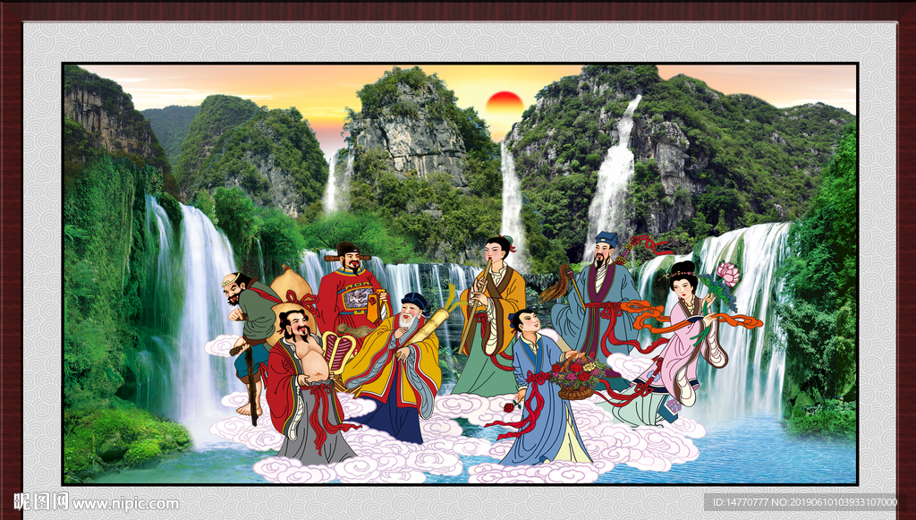 八仙国画