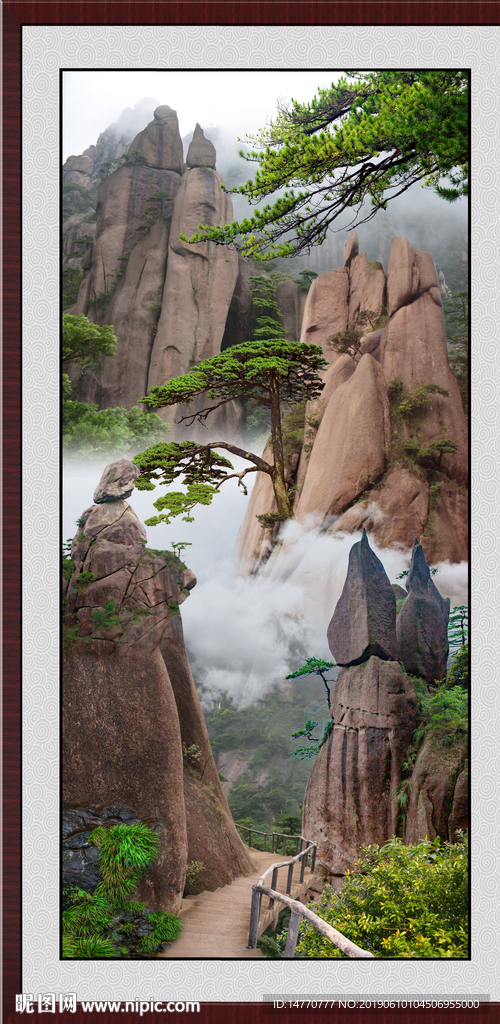 风景画