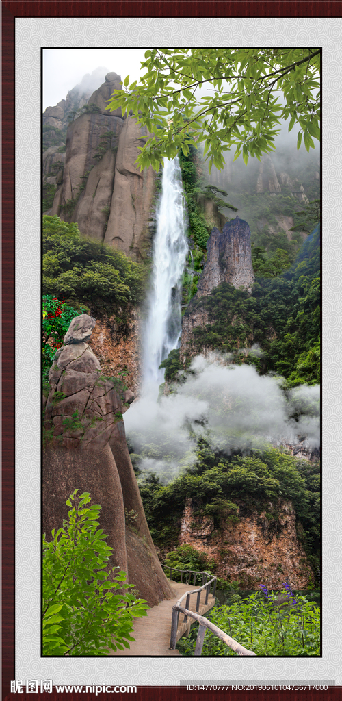 风景画