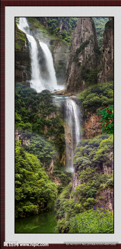 山水风景图