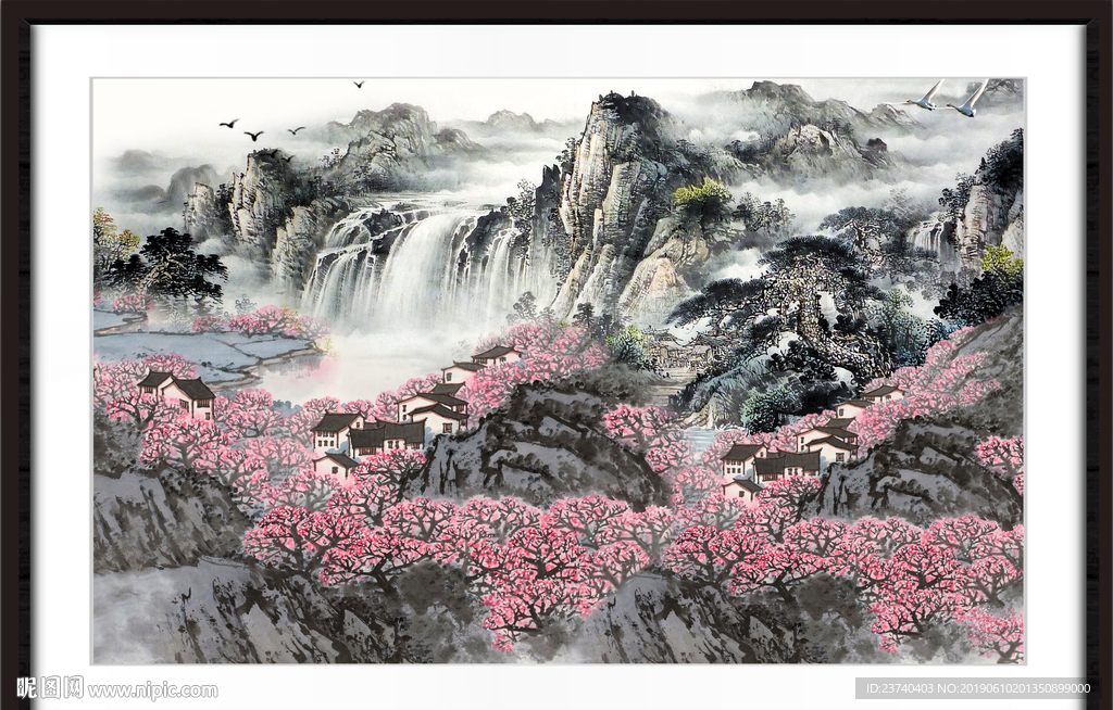 国画山水图