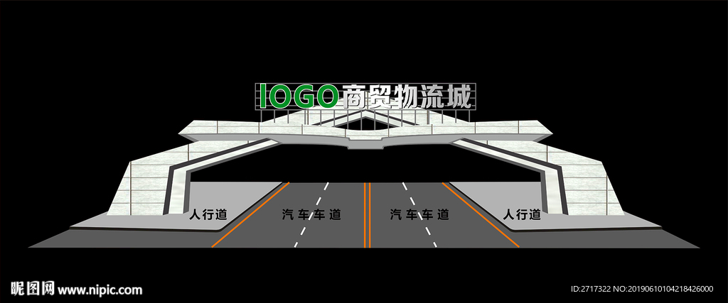 大门设计