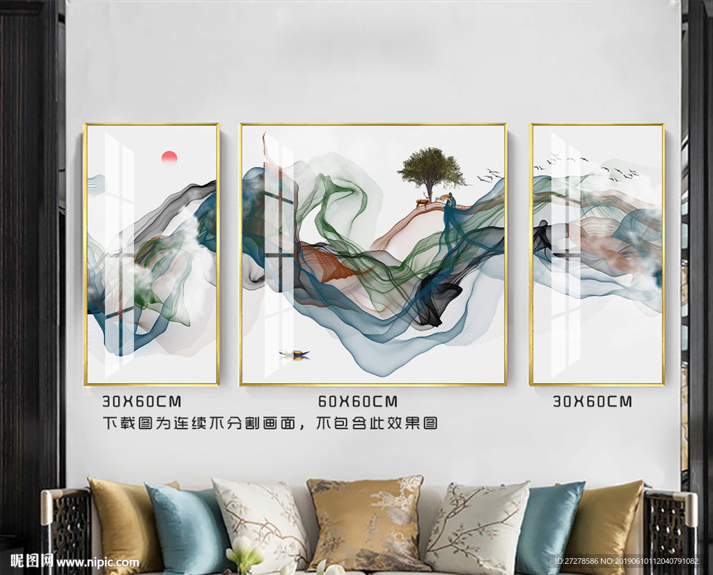 烟雾山水画 三联装饰画