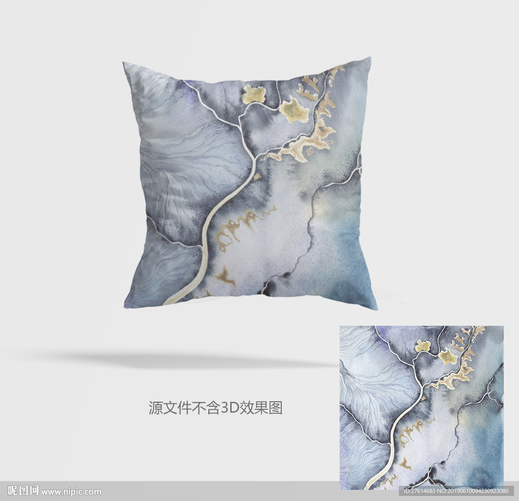 抱枕
