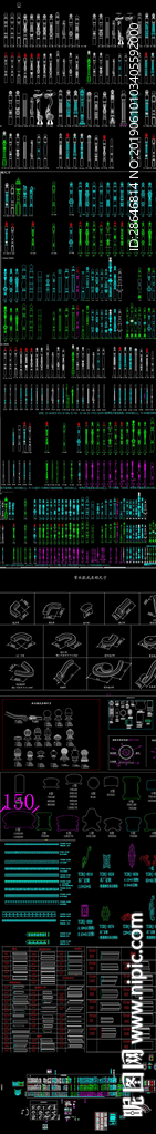 梯柱 扶手 柱头CAD汇集
