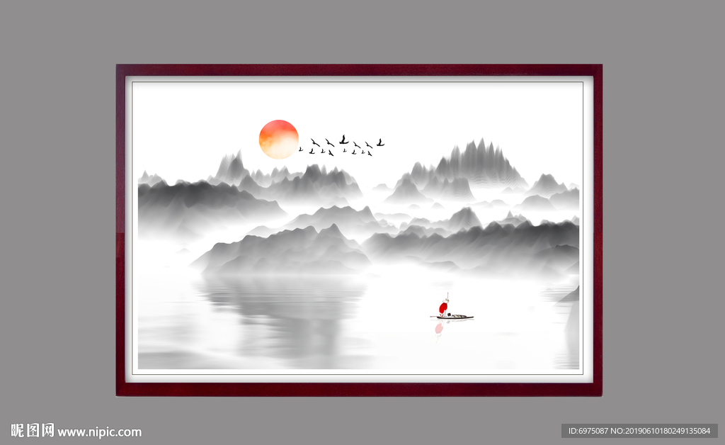 水墨画