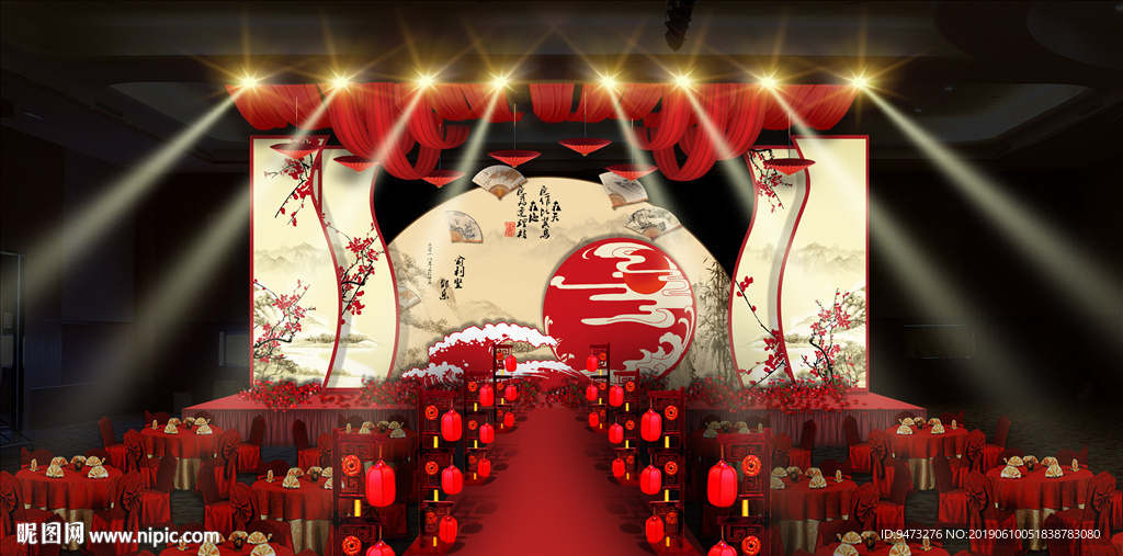 传统中式婚礼仪式区