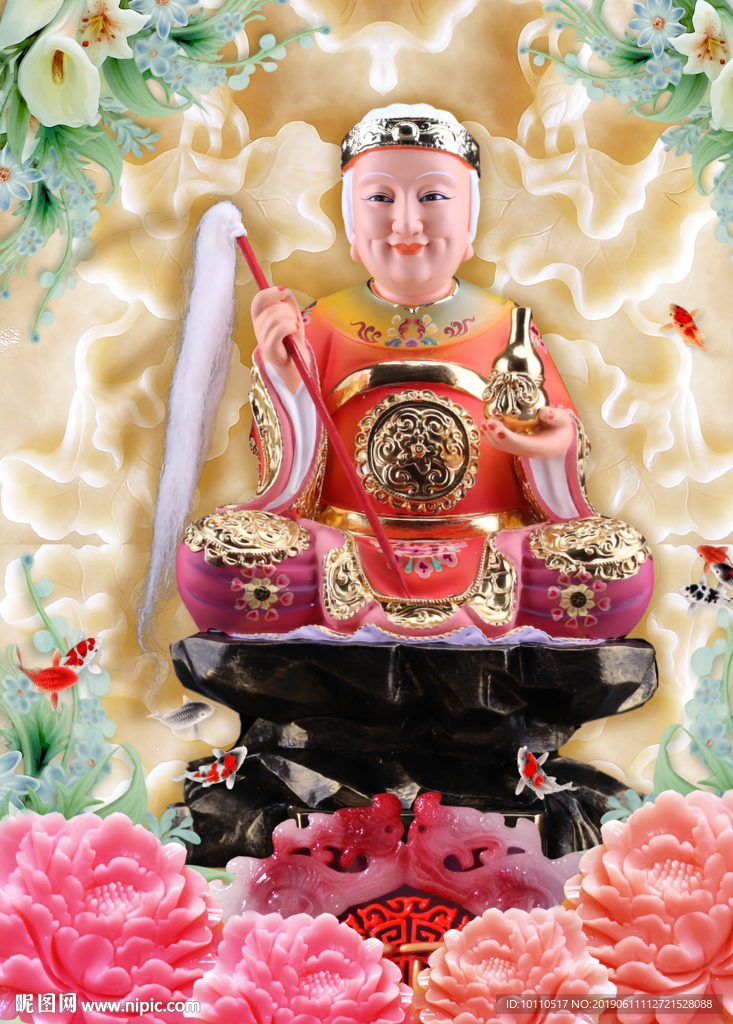 骊山老母