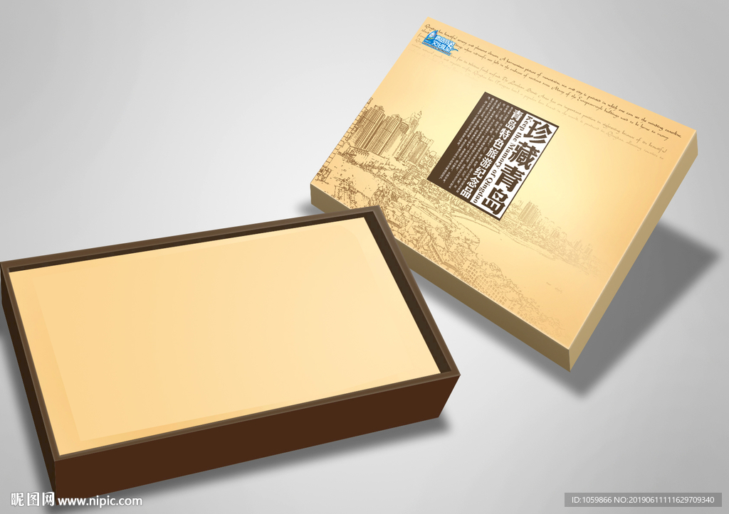 青岛旅游纪念品包装