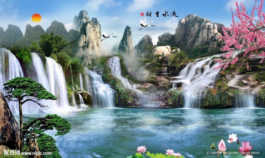 客厅山水画