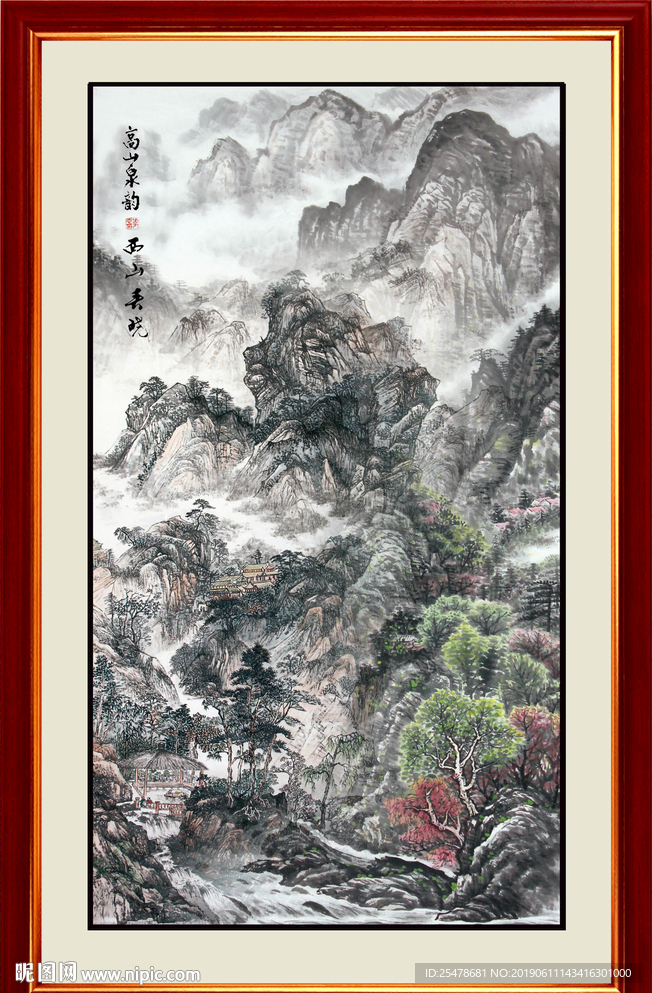 竖幅山水画