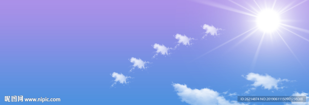 天空
