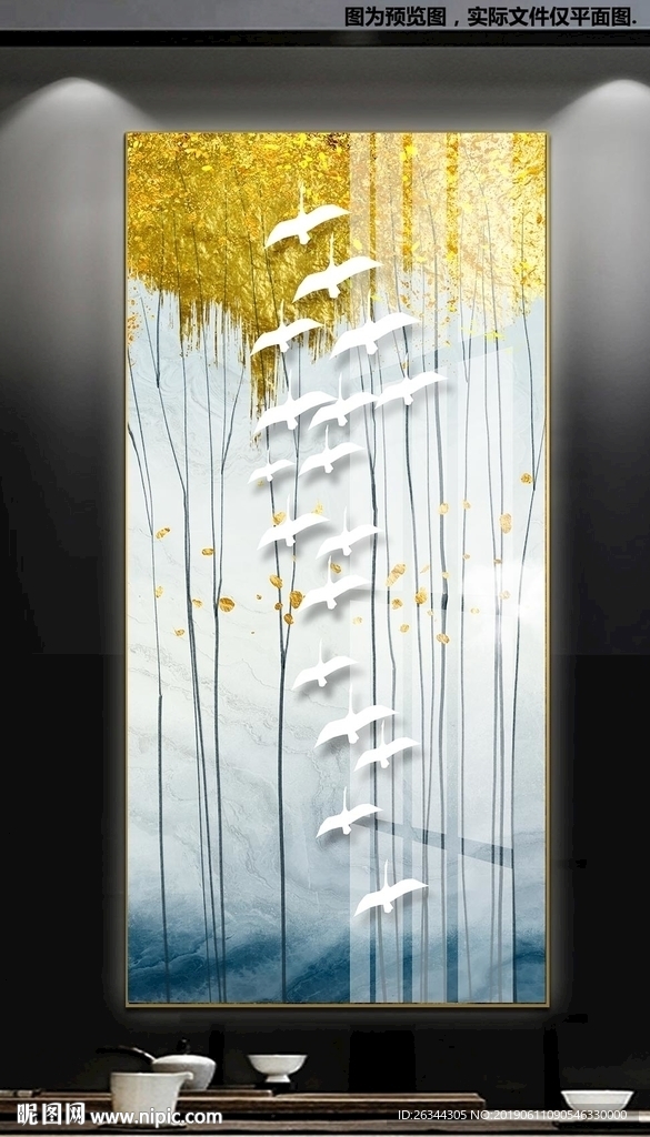 抽象森林树林飞鸟装饰画