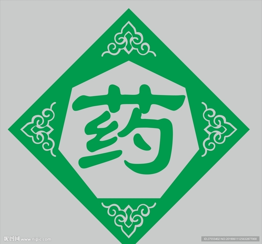 药字 剪纸 边框 不干胶 贴纸