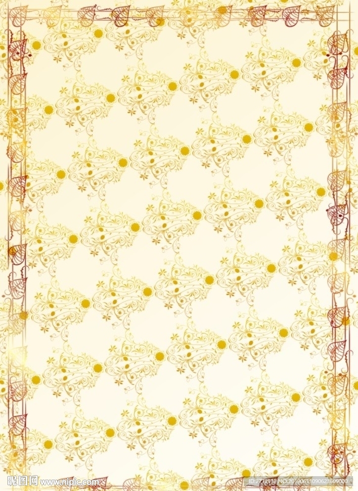 黄边花样 证书底纹