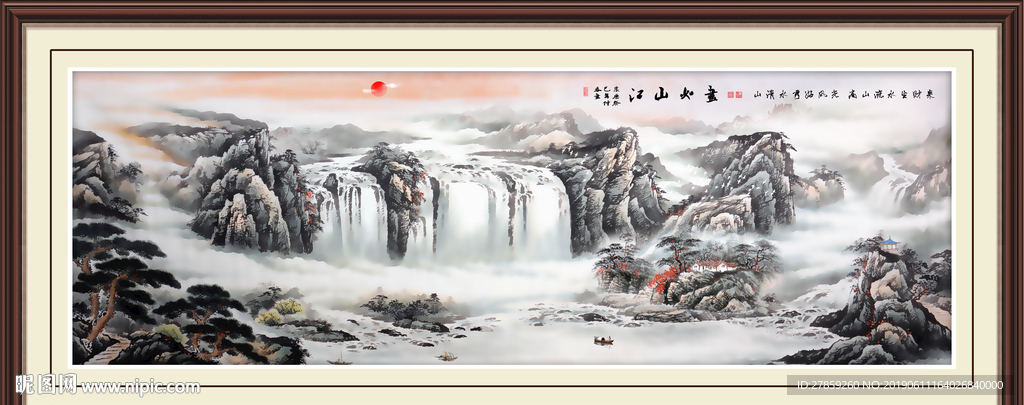 国画山水画