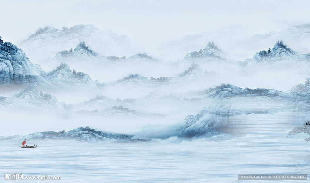 山水