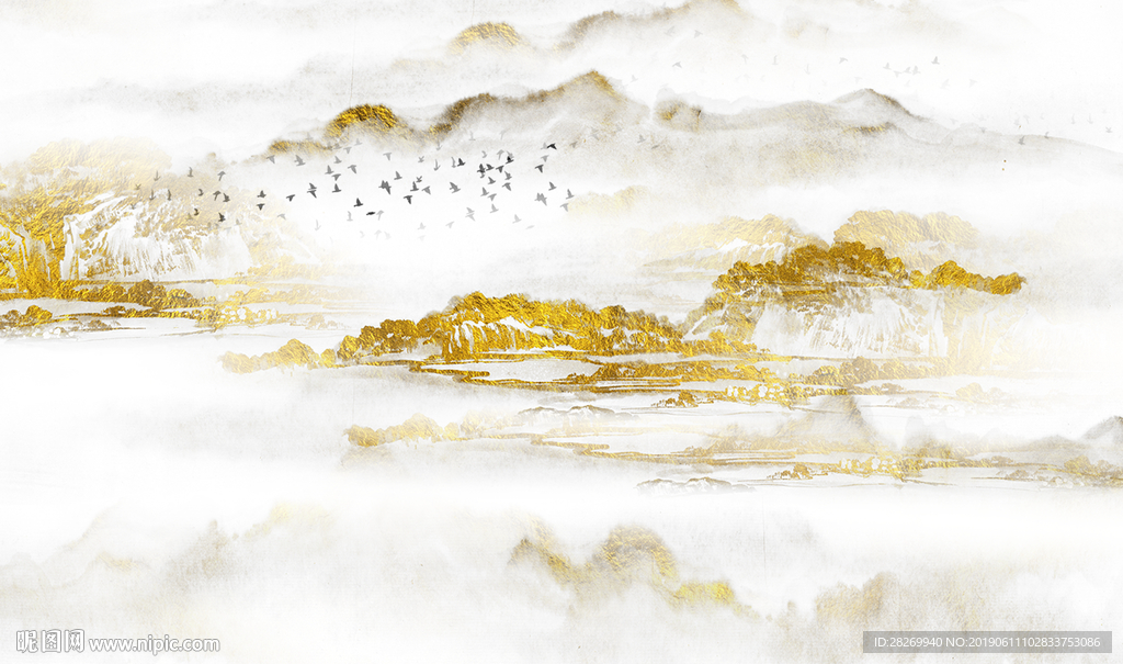 水墨画