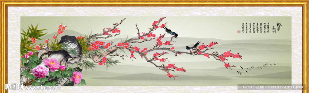 原创梅花喜鹊飘香私语装饰画