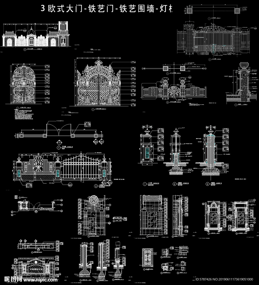 欧式铁艺大门图纸