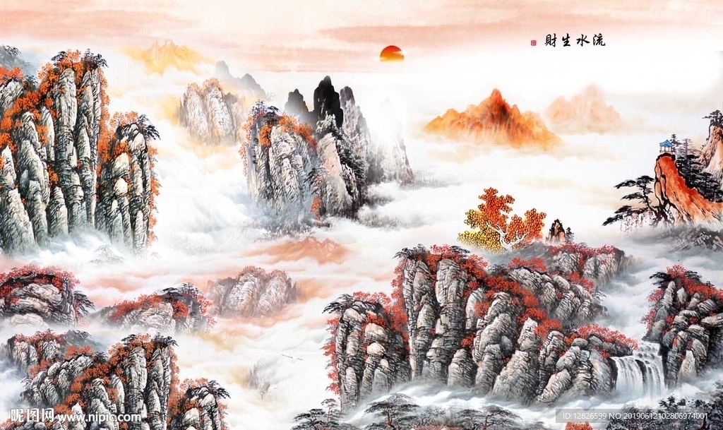 国画山水