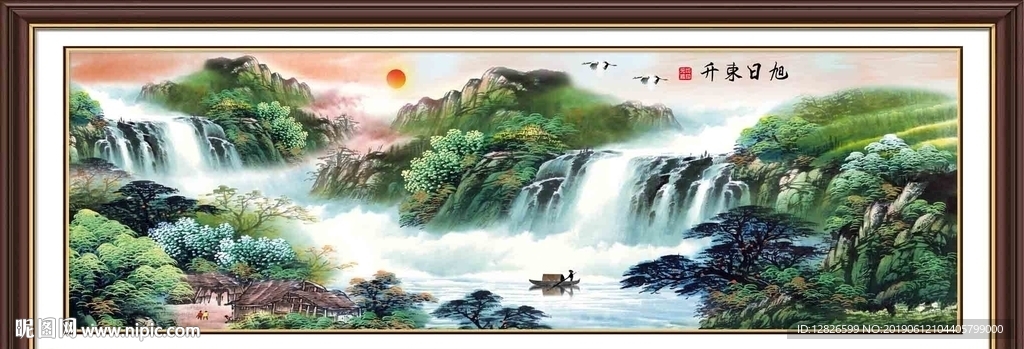 山水风景画