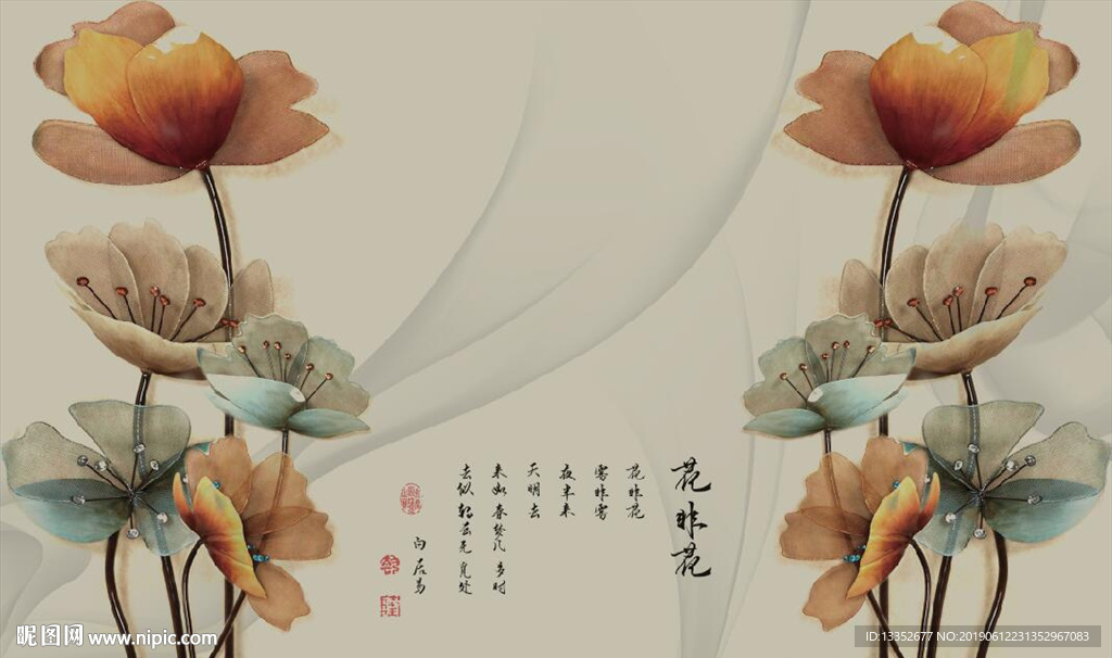 复古花卉