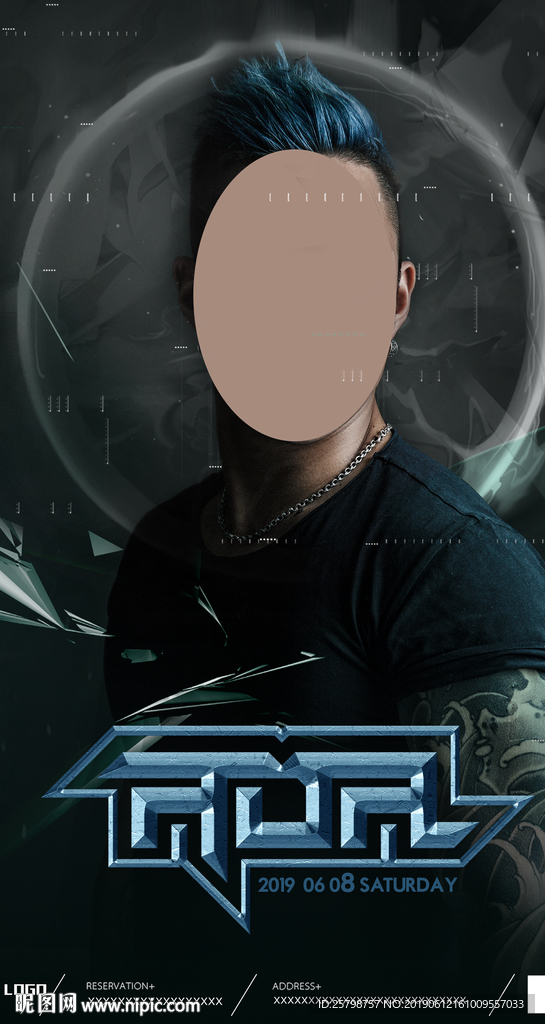 酒吧DJ
