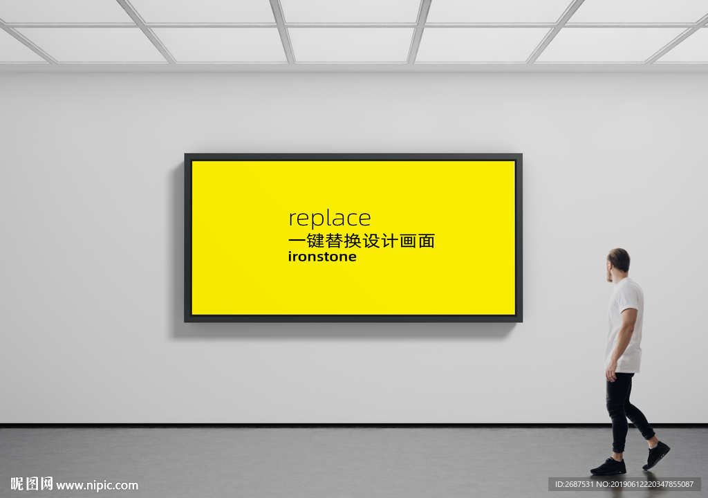 样机
