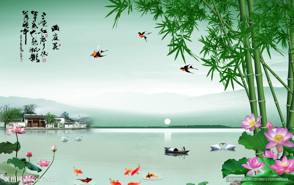 中式山水满庭花电视背景墙