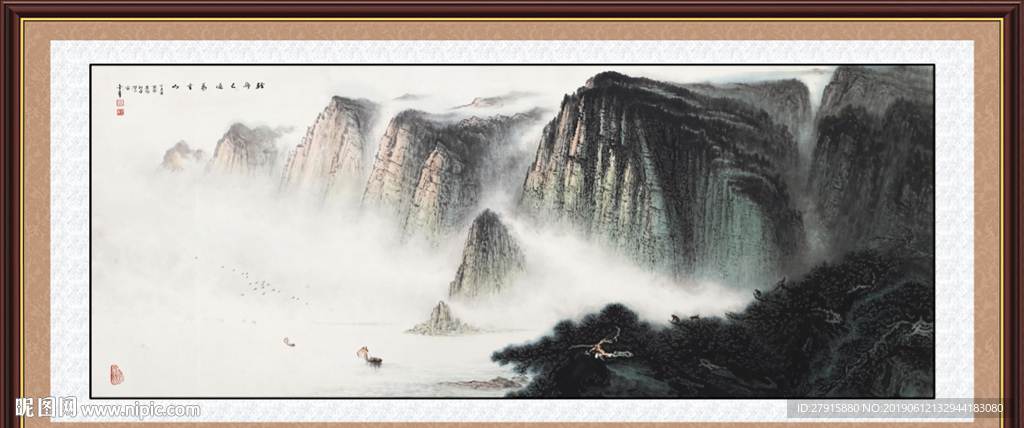 中式艺术山水字画装饰画