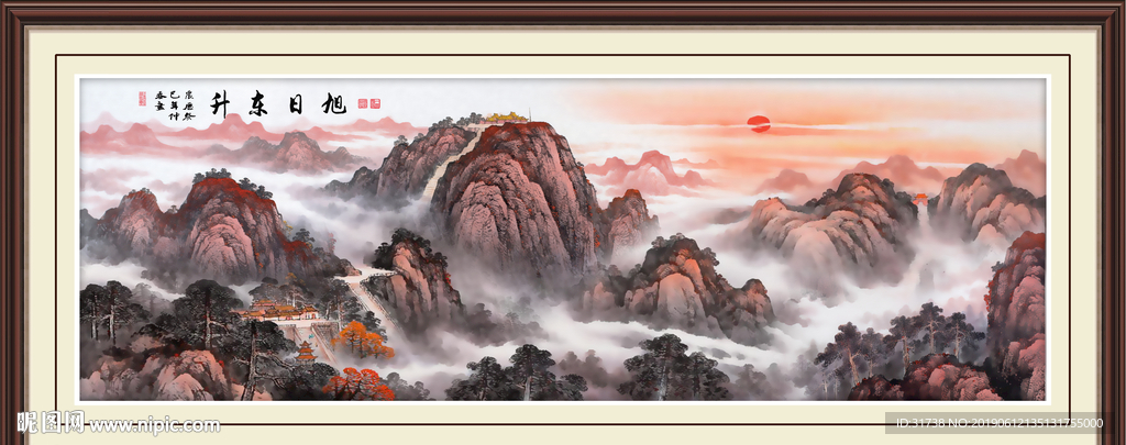 旭日东升