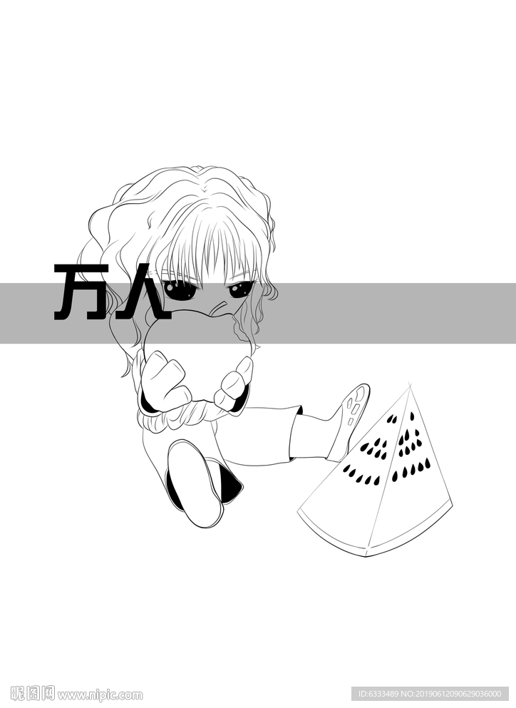 Q版勾线卡通动漫动画女孩图