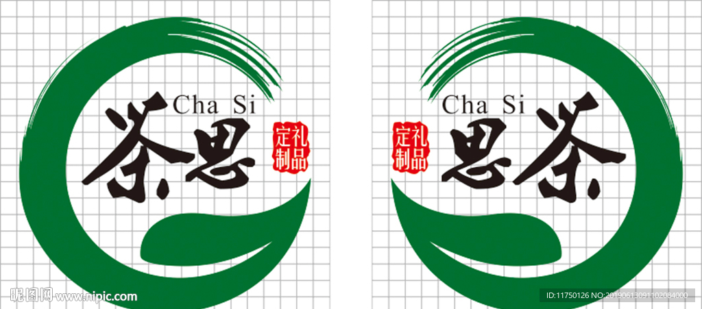 茶思茶叶logo