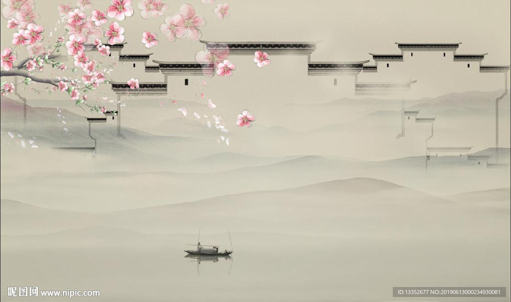 山水
