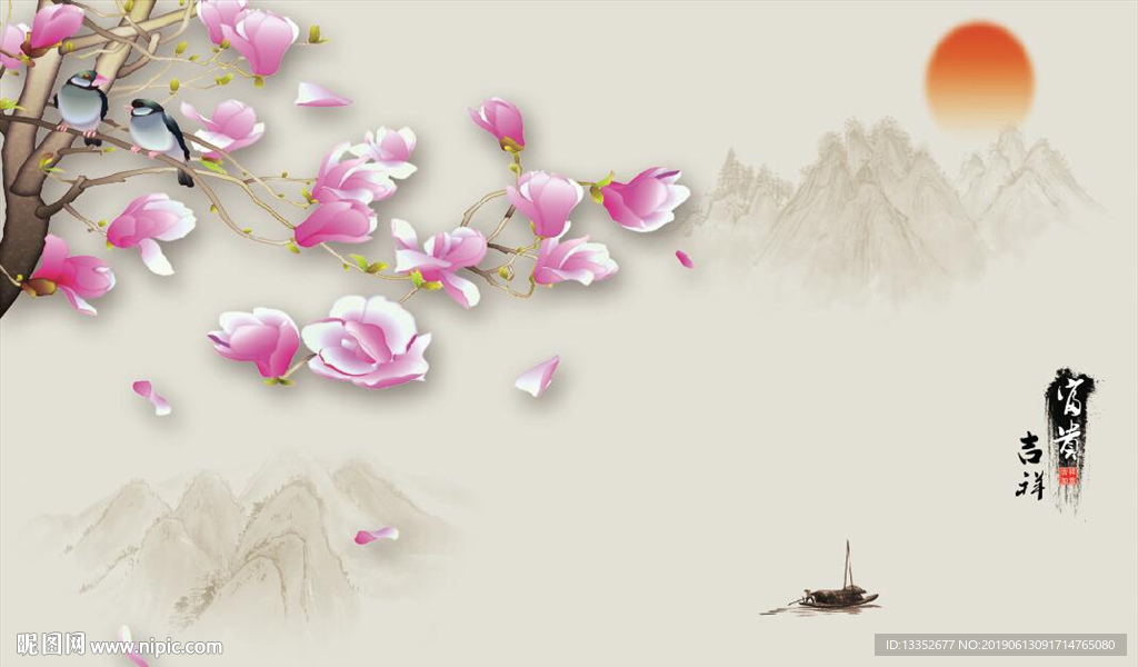 富贵吉祥玉兰