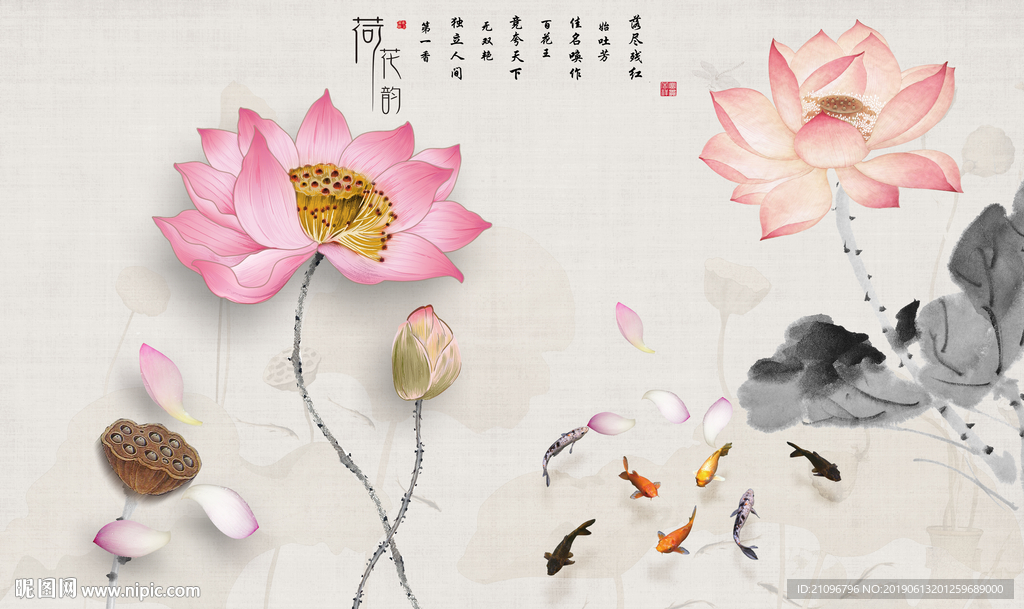沙发背景墙