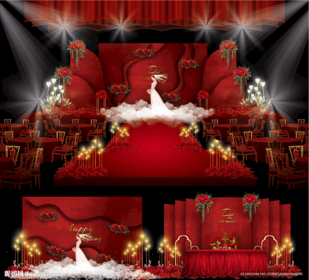 红色婚礼主题婚礼