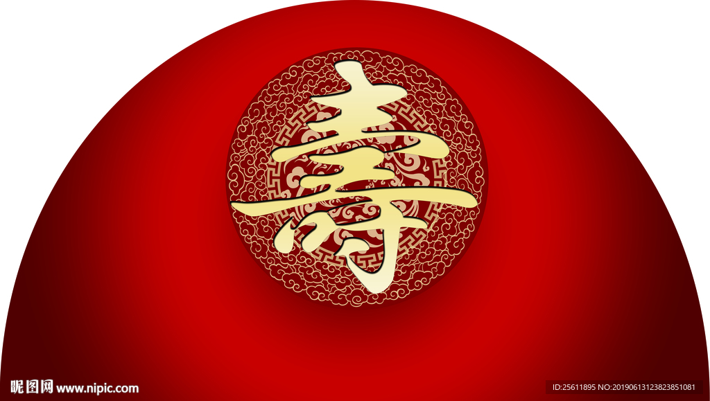 寿宴背景