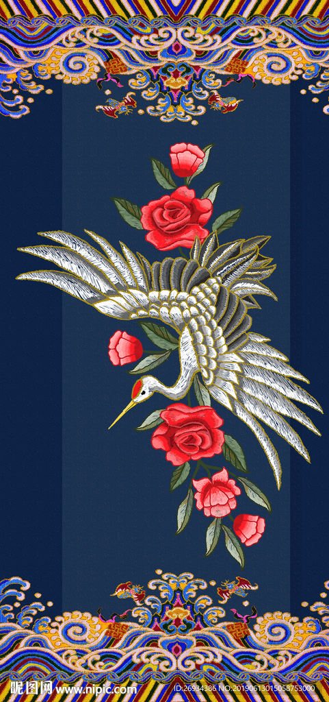 玫瑰花