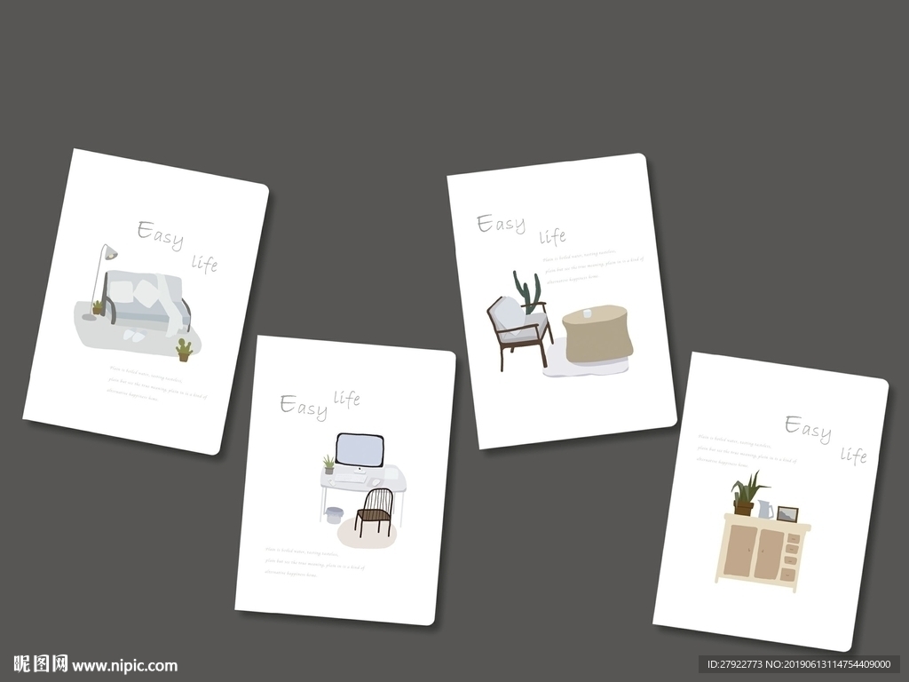 本子封面 本子设计 封面设计