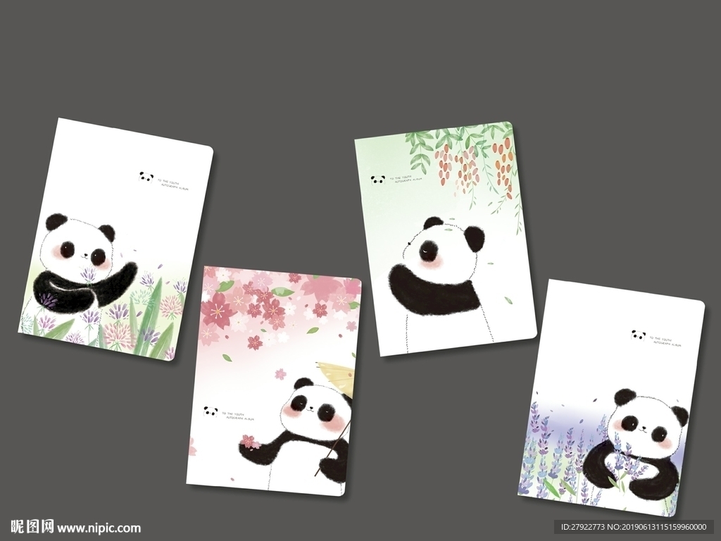 本子封面 本子设计 封面设计