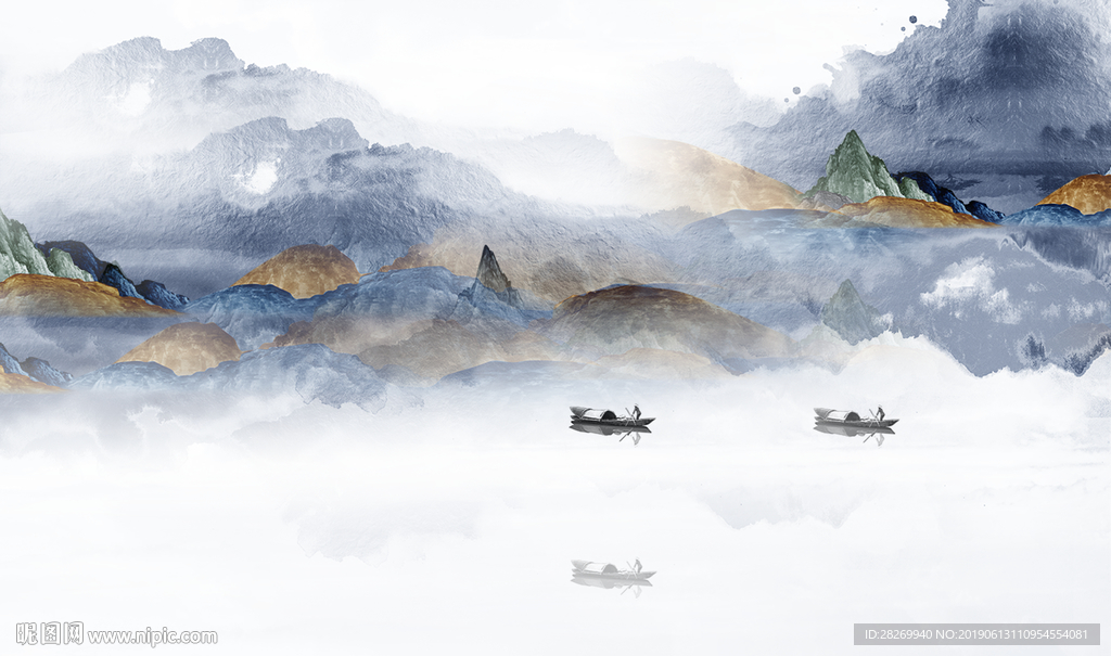 水墨山水