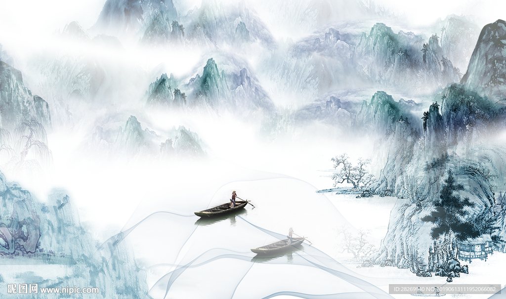 水墨山水