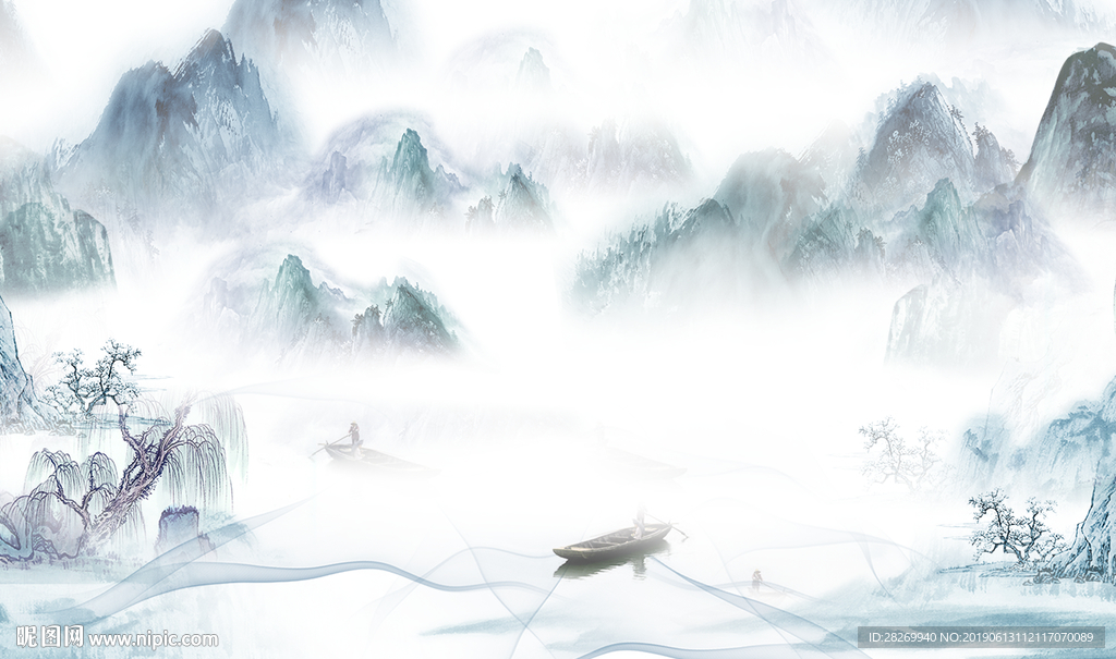 水墨山水