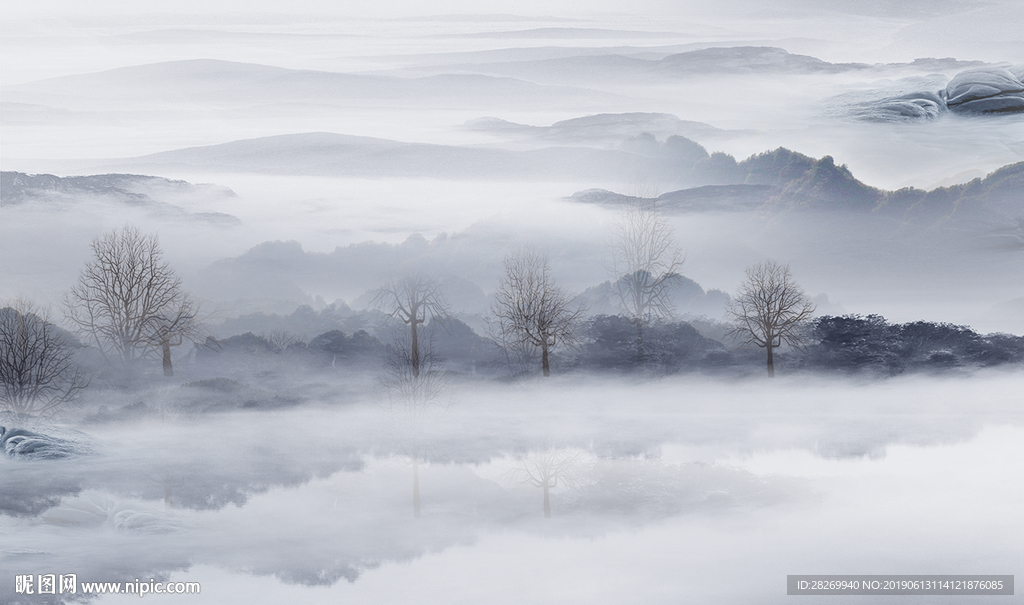 水墨山水